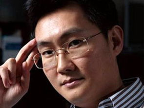 微信老总马化腾简历微信创始人马化腾简历