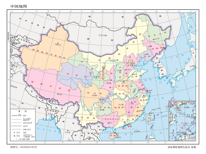 新版中国地图高清放大新版中国地图60个省