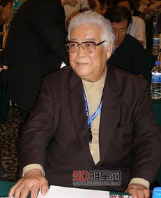 老演员于洋老演员于洋个人资料简介