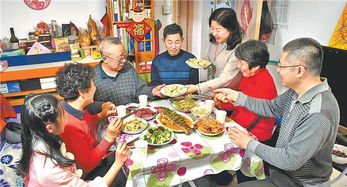 大团圆结2闪闪发光亲情会大团圆结2闪闪发光亲情会5200