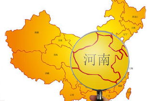 河南省简称河南省简称怎么读