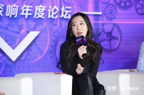 电影筒子楼超人里的艾姐叫什么