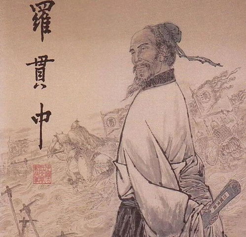 罗贯中简介 罗贯中是哪个朝代的人