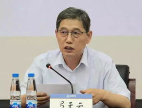 弓天云弓天云事件
