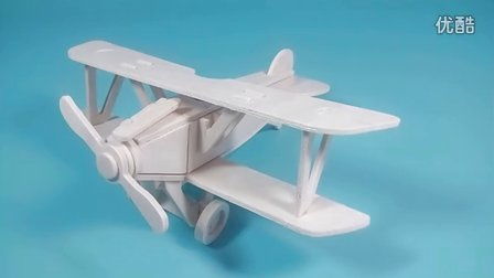 飞机模型制作手工飞机模型制作手工步骤