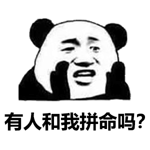精神抖擞是什么意思精神抖擞是什么意思解释