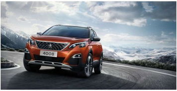 peugeot怎么读peugeot怎么读英语