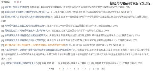 推饼子十句口诀推饼子十句口诀小鬼推磨