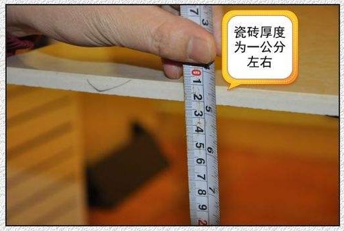 三十公分等于多少厘米三十公分等于多少厘米多少米