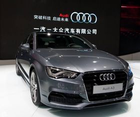 奥迪20万左右的车型奥迪20多万的车有哪些款