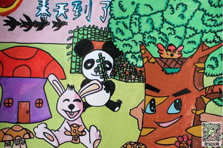 关于春天的画初中生简单漂亮