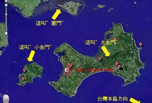 福建省常住户口的居民(以下简称福建居民)可以参加团组赴金门,马祖