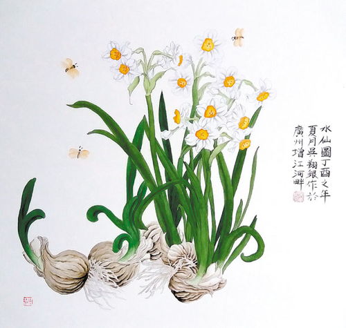 画水仙花的图片简单又好看中国画水仙花