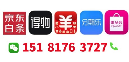 未命名