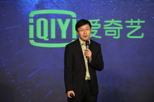 龚宇个人资料龚宇出品人