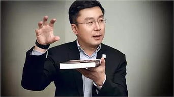 龚宇个人资料龚宇出品人