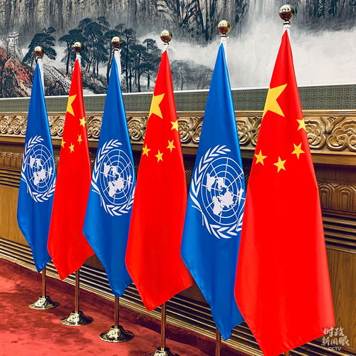 中国国旗头像怎么弄中国国旗头像图片