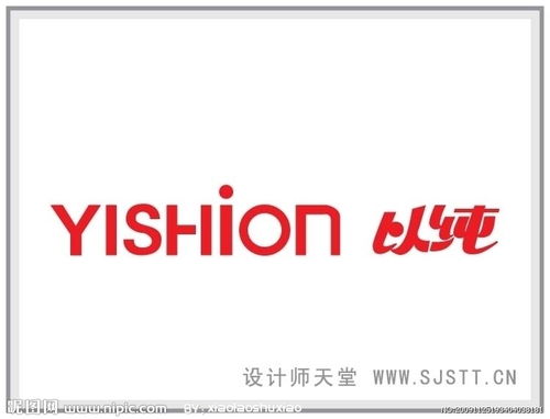 yishioncasualyishiony2