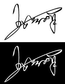 许字的艺术签名