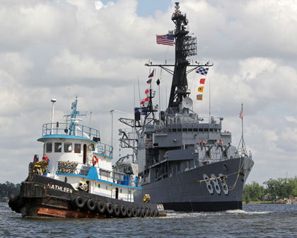 驳船的意思和拼音,簇新的意思