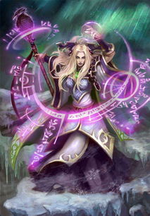 艾格文的儿子叫什么名字艾格文魔兽世界