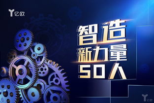 新力量文化传播有限公司新力量联盟