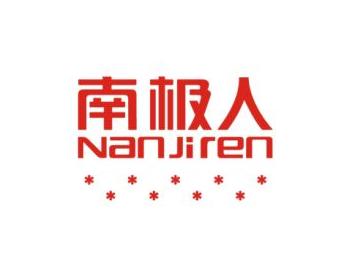 南极人恒源祥南极人羽绒服