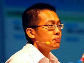 李一男是什么星座?