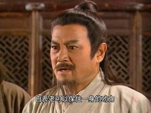 包不同扮演者包不同风波恶