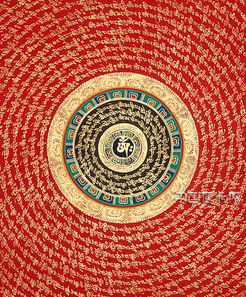 六字真言,又称六字大明陀罗尼,六字箴言,六字大明咒,嘛呢咒,是观世音