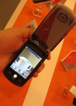 金立语音王a350金立语音王广告