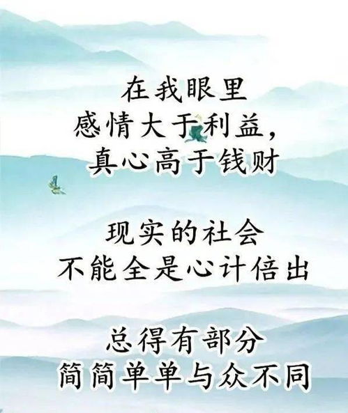 心里有数在线观看完整版免费心里有数电影结局