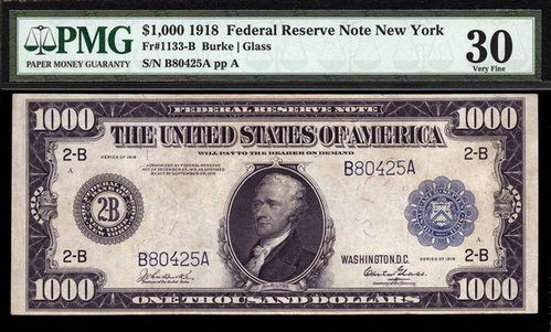 1000美元人民币1000美元等于多少人民币