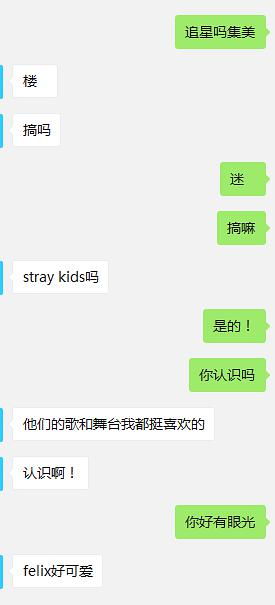 随机聊天的网站随机聊天deskry