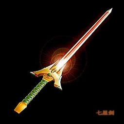 七星剑草药图片七星剑客郭璞