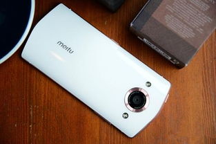 美图m6s手机多少钱,美图m6忘记锁屏密码怎么办_竞价网