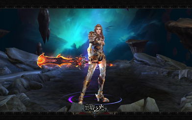 黑暗之光寄宿于被诅咒的石像,黑暗之光 雷光夏 歌词_竞价网