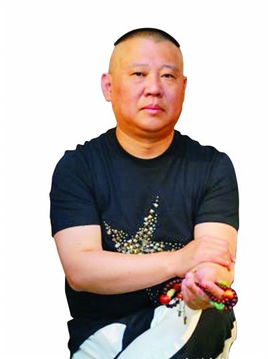 郭德纲个人资料年龄多大郭德纲个人资料介绍