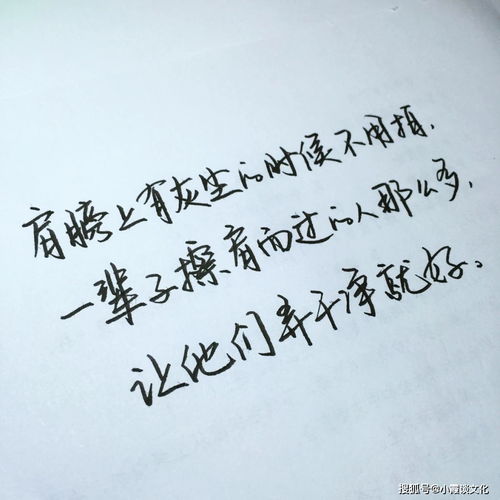 意味深长的意思和它的近义词意味深长的意思和造句