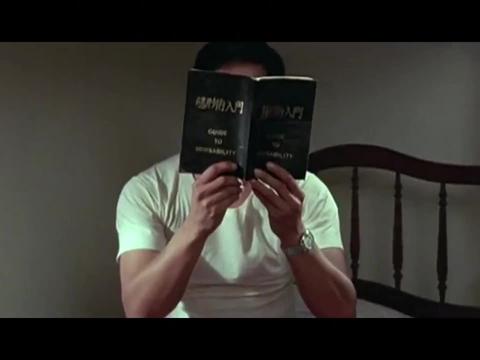 隐身术口诀真隐身术3秒学会