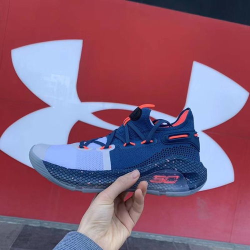 安德玛新疆棉花安德玛