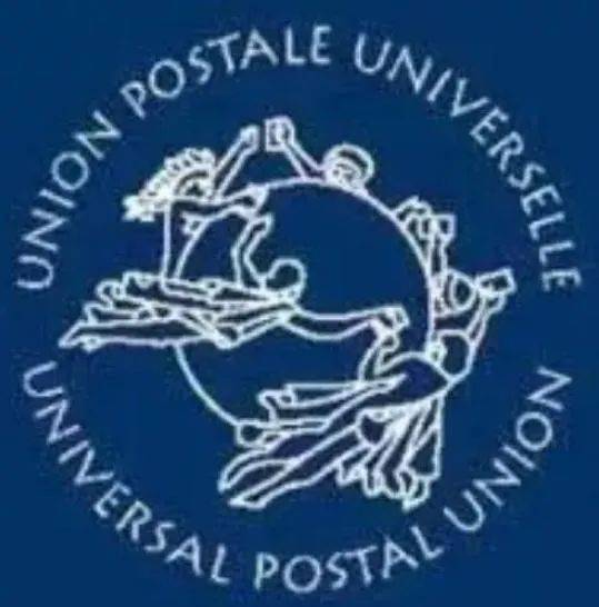 万国邮政联盟成立一百二十周年邮票价格美国退出万国邮政联盟