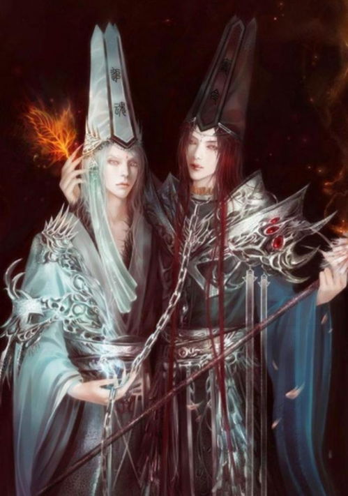 求黑白无常图片,不要恐怖的,谢谢