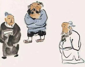 三人行必有我师焉英语三人行必有我师焉的意思