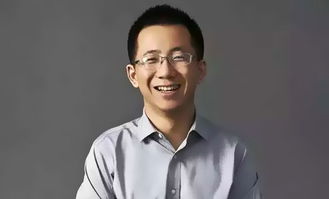 杨振天简介易经大师张一鸣简介