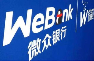 有没有人了解,腾讯金融科技是负责腾讯金融业务这