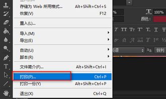 jpgpng格式是什么意思jpgjpeg一样吗
