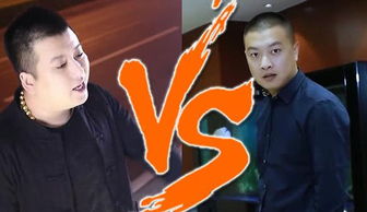 天津李四将军令电影天津李四是黑道人吗