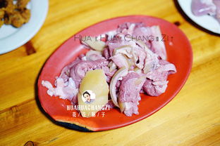 花花肠子是哪个动物部位花花肠子的女人什么意思