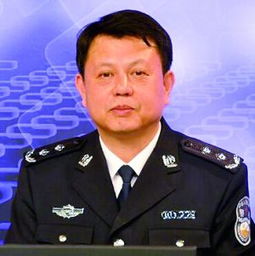 太原市现任公安局局长叫什么?